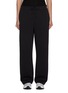 Main View - Click To Enlarge - ON - Focus Tech Sweatpants