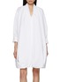 Main View - Click To Enlarge - LOEWE - Draped Shirt Dress