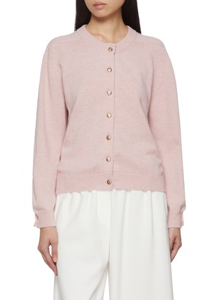 Main View - Click To Enlarge - BARRIE - Woven Ribbon Wool Cardigan