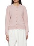 Main View - Click To Enlarge - BARRIE - Woven Ribbon Wool Cardigan