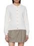 Main View - Click To Enlarge - BARRIE - Woven Ribbon Wool Cardigan