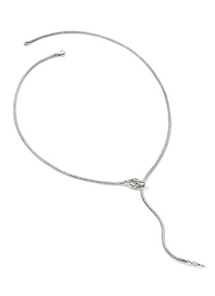  - JOHN HARDY - Legends Naga Sterling Silver Sapphire Necklace — Size 23