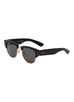 Main View - Click To Enlarge - RAY-BAN - X A$AP Rocky Mega Clubmaster Square Sunglasses