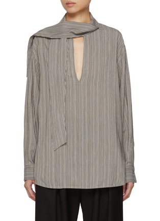Main View - Click To Enlarge - BARENA - Striped Pussy Bow Blouse