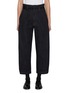 Main View - Click To Enlarge - BARENA - Tie Waist Carrot Leg Dark Wash Jeans