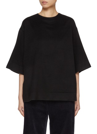 Main View - Click To Enlarge - BARENA - Round Neck Relaxed Cashmere Top