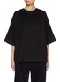 Main View - Click To Enlarge - BARENA - Round Neck Relaxed Cashmere Top