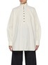 Main View - Click To Enlarge - BARENA - Batwing Sleeve Cotton Shirt
