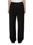 Main View - Click To Enlarge - BARENA - Tie Waist Slouchy Pants