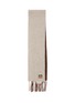 Main View - Click To Enlarge - LOEWE - Acrobat Embroidered Scarf