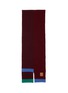 Main View - Click To Enlarge - LOEWE - Asymmetric Wool Knit Scarf