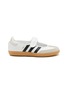 Main View - Click To Enlarge - ADIDAS - Samba Jane Leather Women's Sneakers