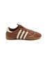 Main View - Click To Enlarge - ADIDAS - Taekwondo Mei Slip On Women's Sneakers