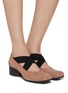 Figure View - Click To Enlarge - UMA WANG - 45 Crisscross Elastic Band Leather Ballerina Pumps