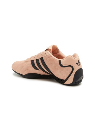 Detail View - Click To Enlarge - ADIDAS - Adiracer Low Top Unisex Sneakers