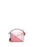 Detail View - Click To Enlarge - LOEWE - 'Puzzle' small colourblock leather bag