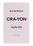 Detail View - Click To Enlarge - CRA-YON - Vanilla CEO Eau de Parfum 50ml