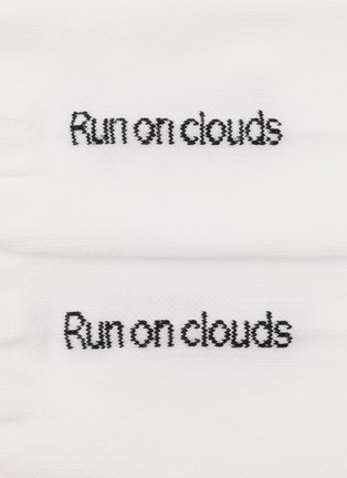 Detail View - Click To Enlarge - ON - High Logo Socks — Set of 3