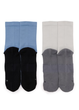 Detail View - Click To Enlarge - ON - High Trail Socks — Set of 2