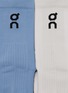 Detail View - Click To Enlarge - ON - High Trail Socks — Set of 2