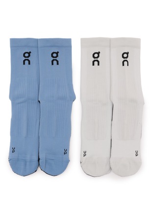 Main View - Click To Enlarge - ON - High Trail Socks — Set of 2