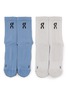 Main View - Click To Enlarge - ON - High Trail Socks — Set of 2