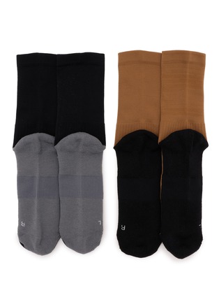 Detail View - Click To Enlarge - ON - High Trail Socks — Set of 2