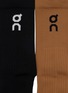 Detail View - Click To Enlarge - ON - High Trail Socks — Set of 2
