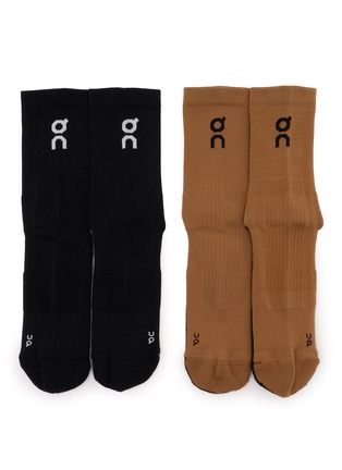 Main View - Click To Enlarge - ON - High Trail Socks — Set of 2