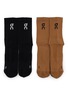 Main View - Click To Enlarge - ON - High Trail Socks — Set of 2