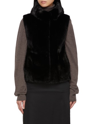 Main View - Click To Enlarge - CHEVITE - Hooded Mink Fur Vest