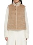 Main View - Click To Enlarge - CHEVITE - Reversible High Neck Mink Rex Fur Cashere Vest