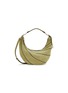 Main View - Click To Enlarge - JOY GRYSON - Small Layer Suede Shoulder Bag