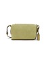 Main View - Click To Enlarge - JOY GRYSON - Crescent Suede Shoulder Bag
