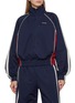 Main View - Click To Enlarge - WE11DONE - Colour Block Cotton Track Jacket