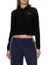 Main View - Click To Enlarge - WE11DONE - Wool Knit Cardigan