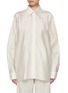 Main View - Click To Enlarge - GIA STUDIOS - Perle Vietnamese Silk Button Down Shirt