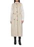 Main View - Click To Enlarge - YVES SALOMON - Long Wool Cashmere Gilet