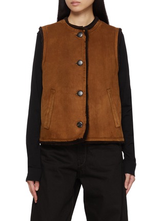 Main View - Click To Enlarge - YVES SALOMON - Reversible Shearling Gilet