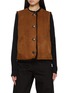 Main View - Click To Enlarge - YVES SALOMON - Reversible Shearling Gilet