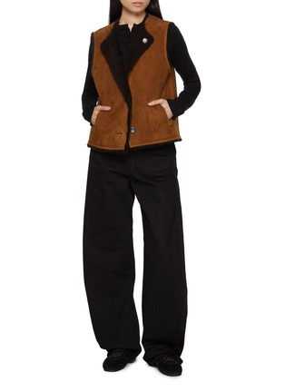 Figure View - Click To Enlarge - YVES SALOMON - Reversible Shearling Gilet