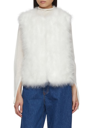 Main View - Click To Enlarge - YVES SALOMON - Sleeveless Feather Gilet