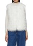 Main View - Click To Enlarge - YVES SALOMON - Sleeveless Feather Gilet