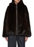 Main View - Click To Enlarge - YVES SALOMON - Mink Fur Technical Jacket