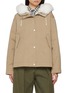 Main View - Click To Enlarge - YVES SALOMON - Rabbit Fur Trim Hooded Parka Jacket