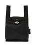 Main View - Click To Enlarge - BEAUTIFUL PEOPLE BAGS - Large Shrink Leather Market Bag