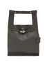 Main View - Click To Enlarge - BEAUTIFUL PEOPLE BAGS - Extra Large Shrink Leather Market Bag