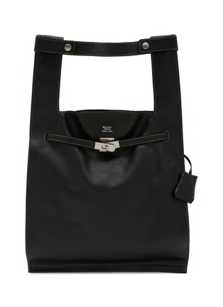 Main View - Click To Enlarge - BEAUTIFUL PEOPLE BAGS - Extra Large Shrink Leather Market Bag
