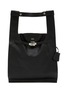Main View - Click To Enlarge - BEAUTIFUL PEOPLE BAGS - Extra Large Shrink Leather Market Bag