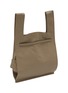 Detail View - Click To Enlarge - BEAUTIFUL PEOPLE BAGS - Large Shrink Leather Market Bag